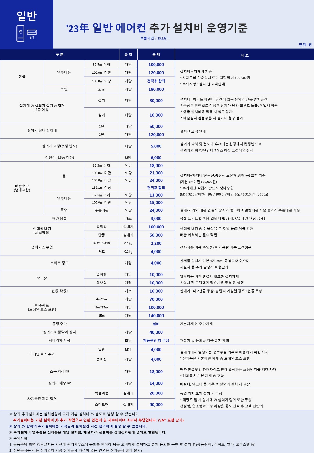 252307544e1a5955dd563b467109a8ae_1706682421_3515_1706682520_1706682640_1706682751_1706682876_1706682980_1721028598.jpg