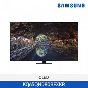 [65인치](에너지효율1등급)24년 NEW 삼성 Neo QLED 4K Smart TV 163cm [KQ65QND80BFXKR] 7월