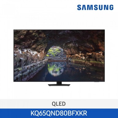 [12개월무이자][65인치](에너지효율1등급)24년 NEW 삼성 Neo QLED 4K Smart TV 163cm [KQ65QND80BFXKR] 10월