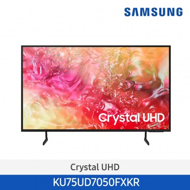 [삼성][75인치](에너지효율1등급)24년 NEW 삼성 Crystal UHD 4K Smart TV 189cm [KU75UD7050FXKR] 7월