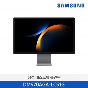 [12개월무이자][삼성][27인치] 2024 NEW 삼성 올인원 PRO (68.6 cm) Ultra 5 / 512 GB NVMe SSD [DM970AGA-LC51G] 9월