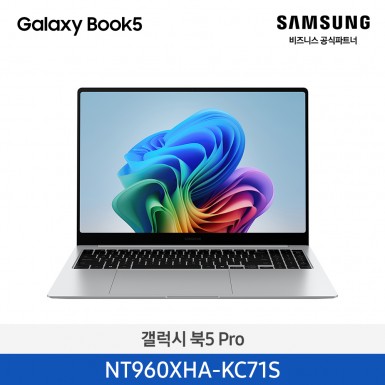 ★2025 NEW★[삼성][16인치] 갤럭시 북5 Pro 40.6cm Ultra7 / 16GB / 512GB 실버 [Windows 11 Home 포함] [NT960XHA-KC71S] 1월